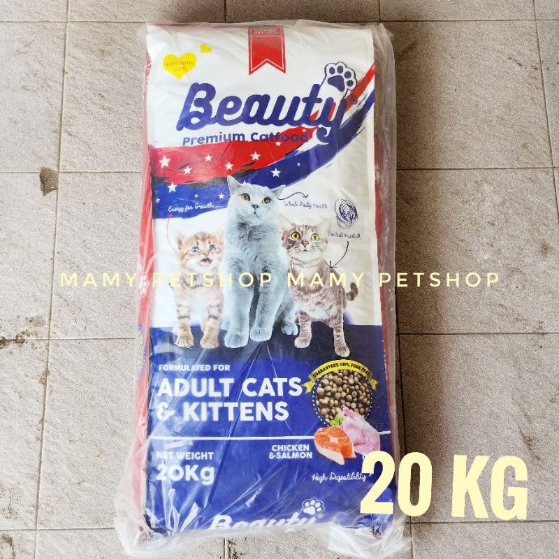 Review Pakan Kucing (Merek E) Untuk Menggemukkan Badan